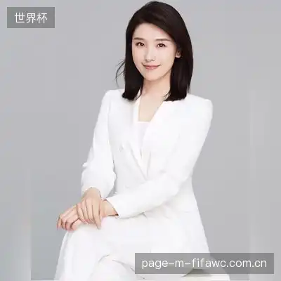汤羽