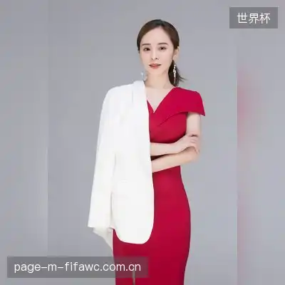 王嘉蔓